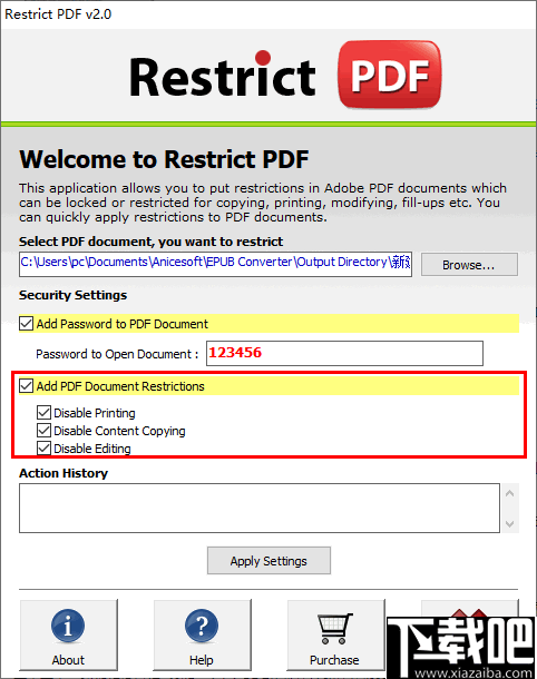 PCVARE Restrict PDF(PDF加密工具)