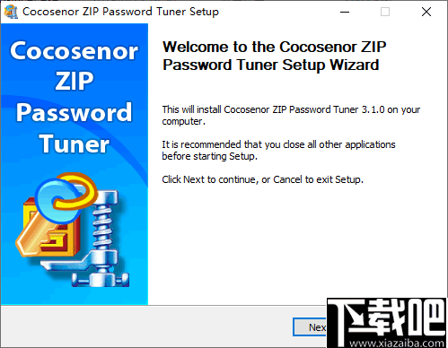 Cocosenor ZIP Password Tuner(zip密码恢复工具)