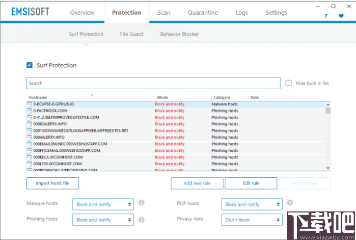 emsisoft anti-malware(安全防护软件)