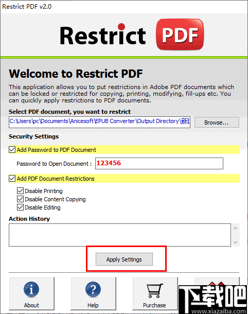 PCVARE Restrict PDF(PDF加密工具)