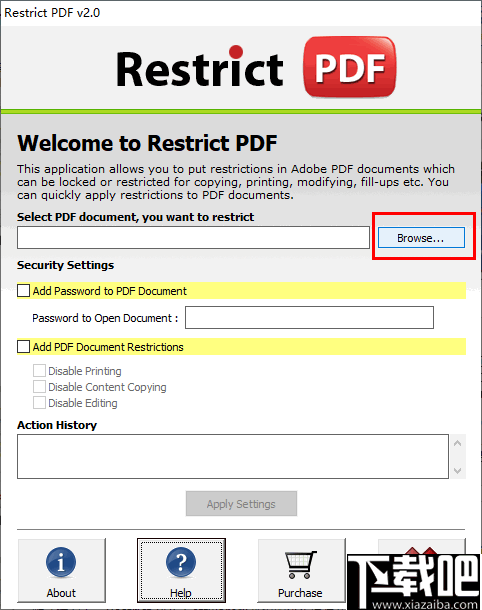 PCVARE Restrict PDF(PDF加密工具)