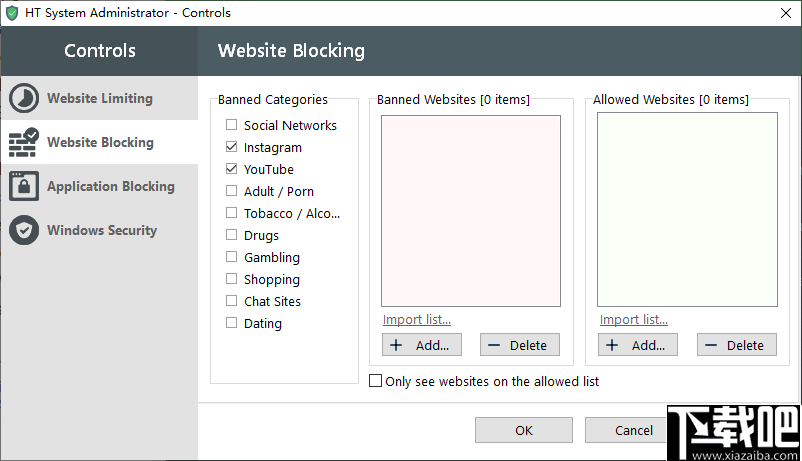 HT System Administrator(系统管理软件)