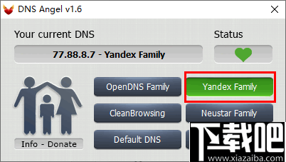 DNS Angel(DNS网络防护软件)