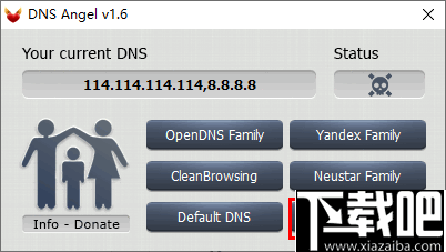 DNS Angel(DNS网络防护软件)