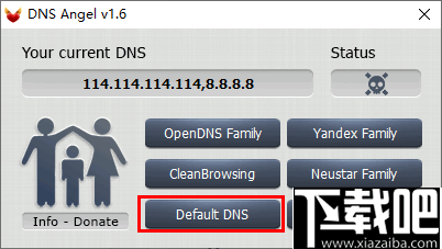 DNS Angel(DNS网络防护软件)