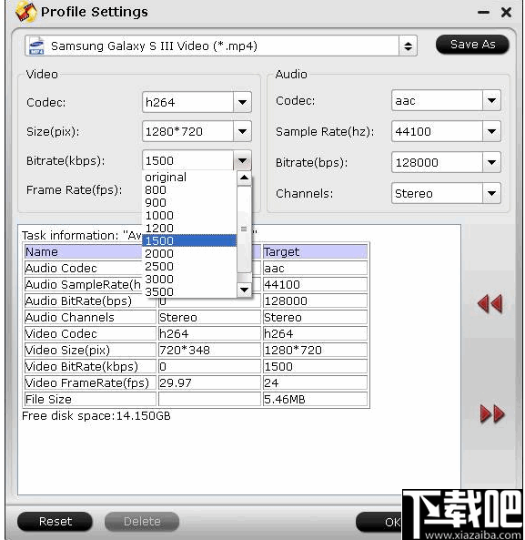 Pavtube MOD Converter(mod转换工具)