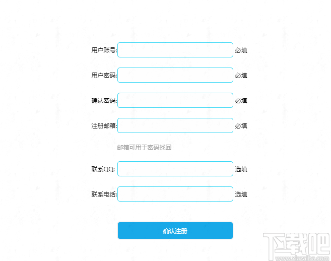 蓝恒Socket5服务器