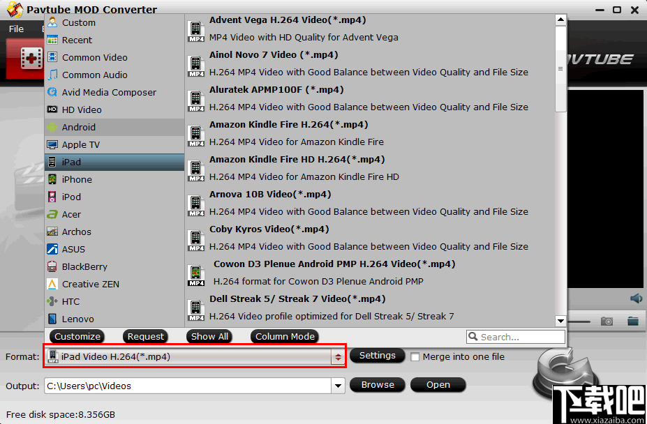 Pavtube MOD Converter(mod转换工具)