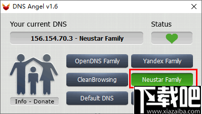 DNS Angel(DNS网络防护软件)