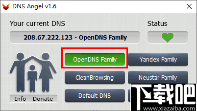 DNS Angel(DNS网络防护软件)