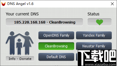 DNS Angel(DNS网络防护软件)