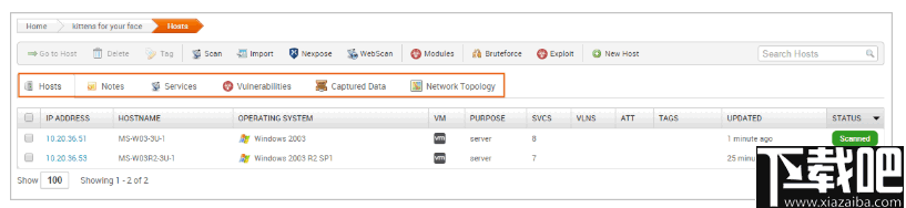 Metasploit(渗透测试软件)