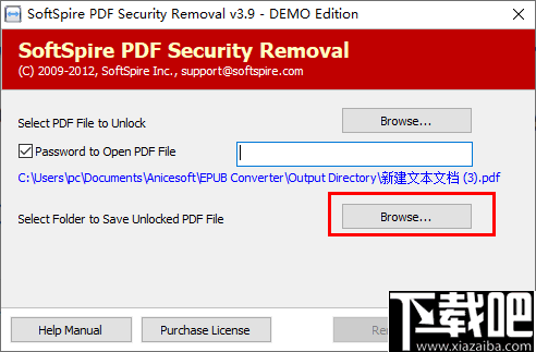 SoftSpire PDF Security Removal(PDF密码删除工具)