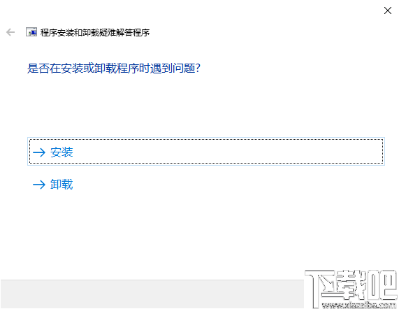 Microsoft Program Install and Uninstall(微软残留文件删除工具)