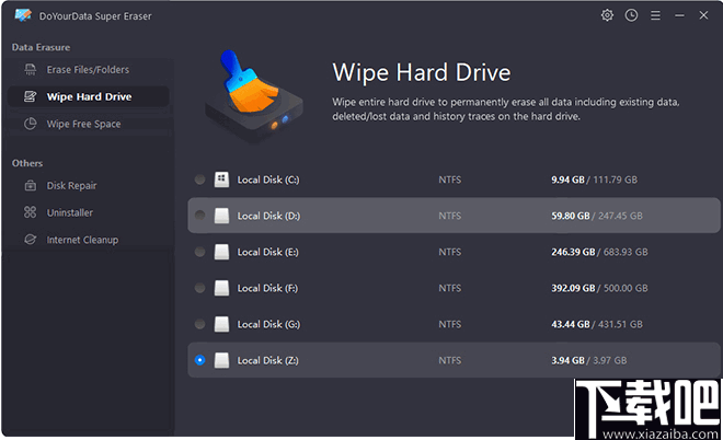 DoYourData Super Eraser(数据擦除软件)