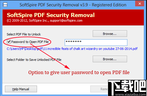 SoftSpire PDF Security Removal(PDF密码删除工具)