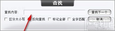 winaip(AIP文件阅读器)