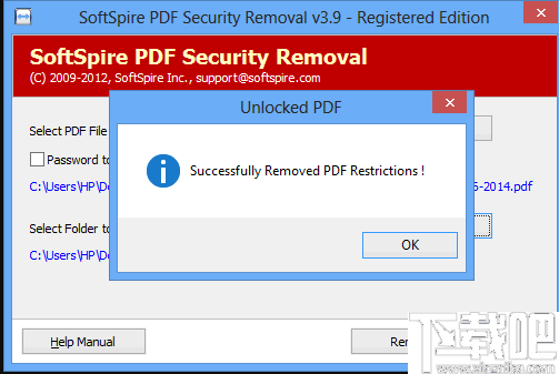 SoftSpire PDF Security Removal(PDF密码删除工具)