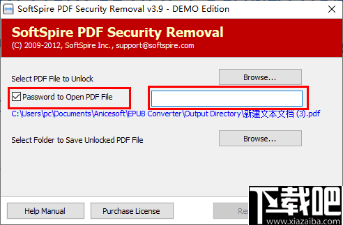 SoftSpire PDF Security Removal(PDF密码删除工具)