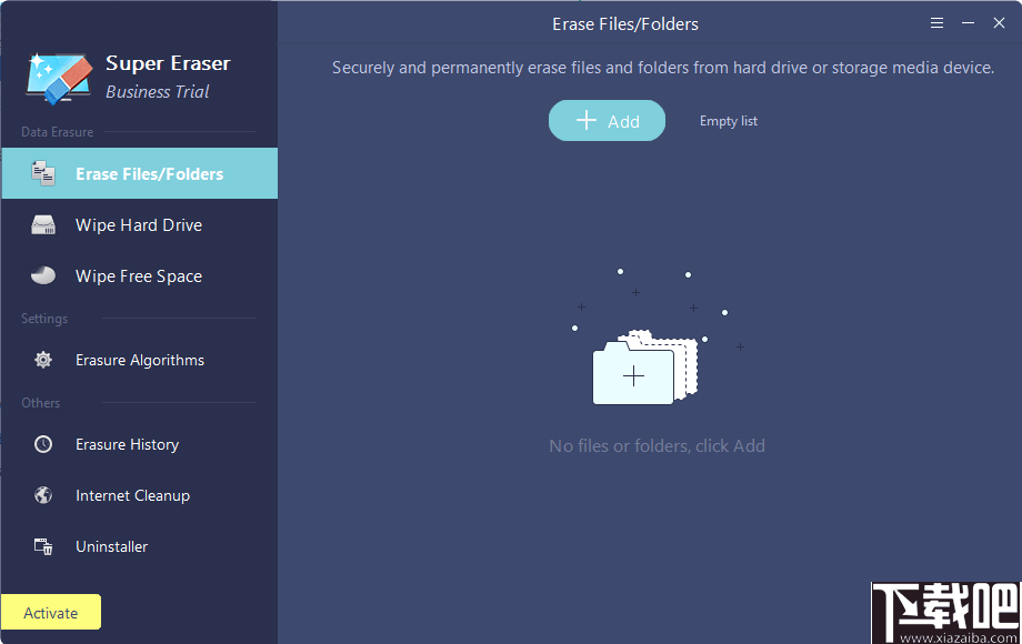 DoYourData Super Eraser(数据擦除软件)