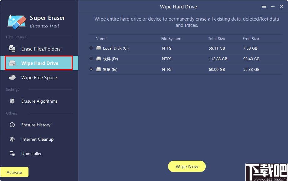 DoYourData Super Eraser(数据擦除软件)