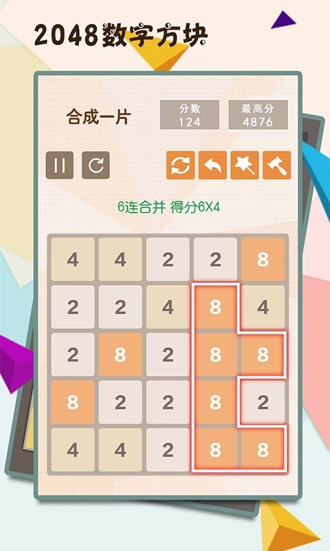 2048(4)