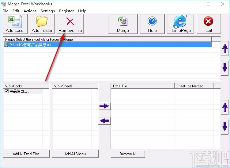 Merge Excel Workbooks(Excel合并软件)