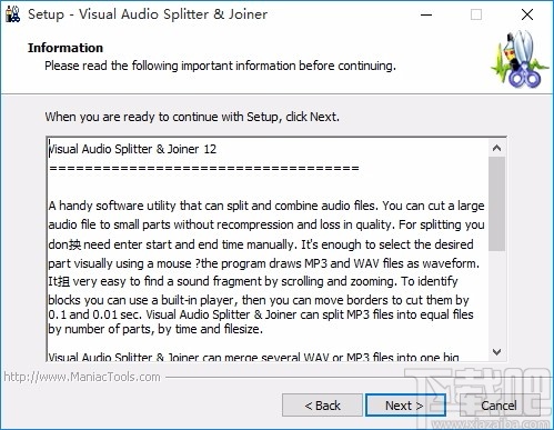 Visual Audio Splitter & Joiner(音频剪辑合并软件)