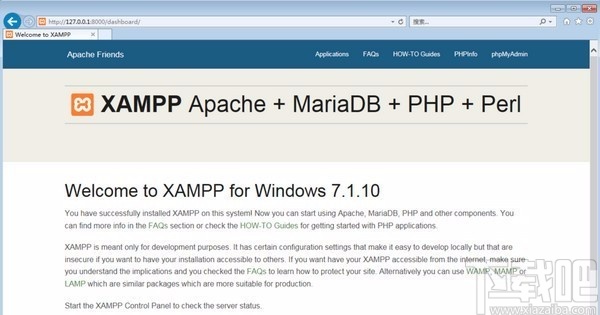 xampp(php/mysql一键环境)