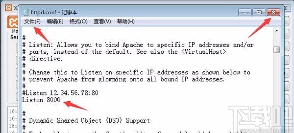 xampp(php/mysql一键环境)