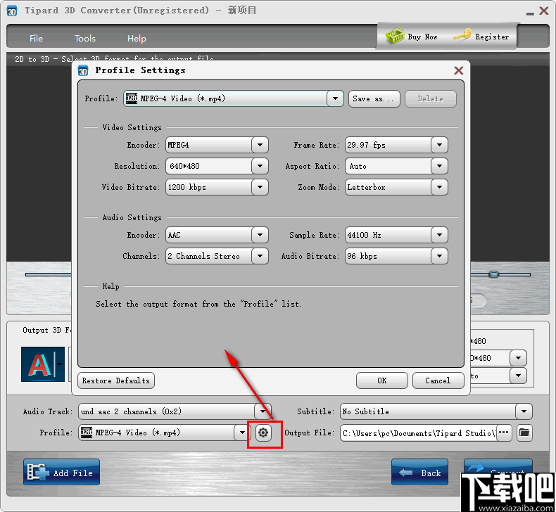 Tipard 3D Converter(2D视频转3D工具)