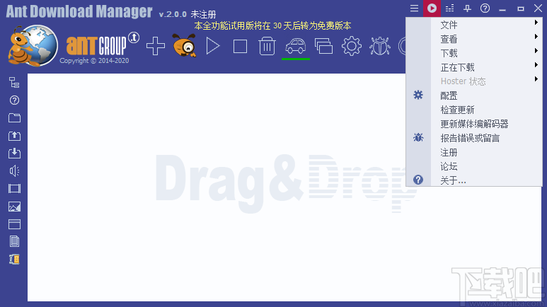 Ant Download Manager(蚂蚁下载器)