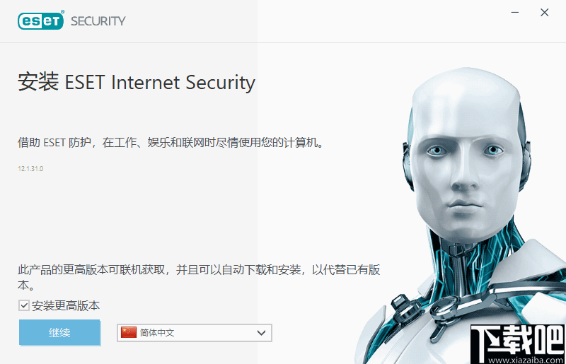 ESET Internet Security