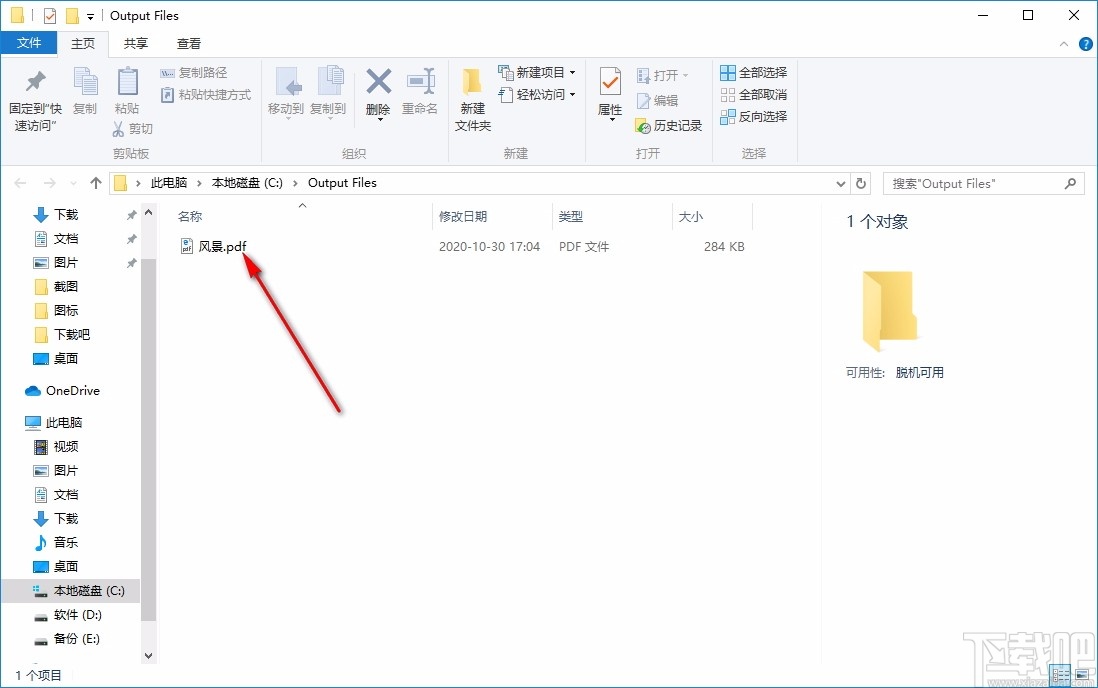 Jpeg to Pdf Converter 3000(JPEG转PDF转换器)