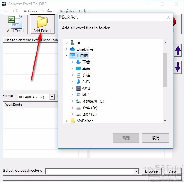 Convert Excel to DBF(excel转dbf工具)