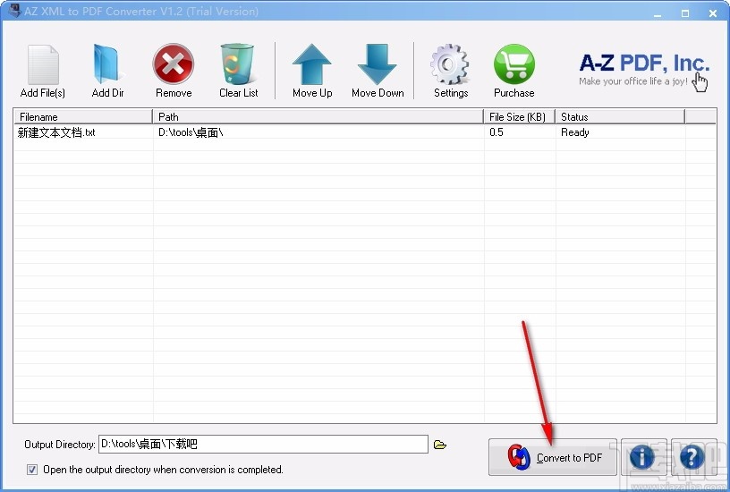 AZ XML to PDF Converter(XML转PDF转换器)