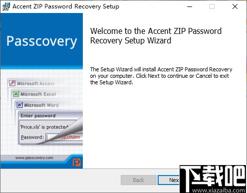 Accent ZIP Password Recovery(ZIP密码恢复软件)