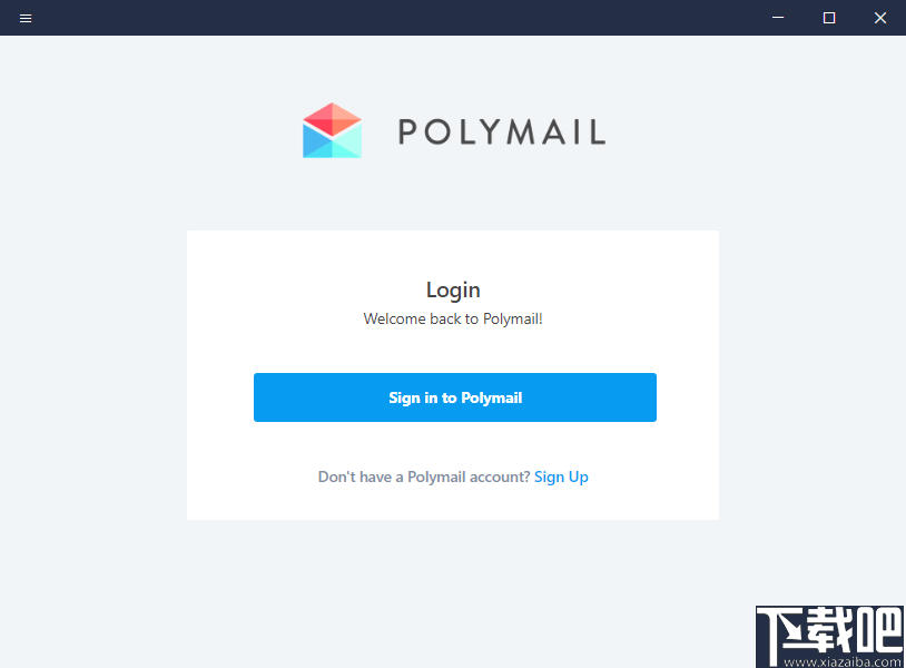 Polymail(专职邮箱)