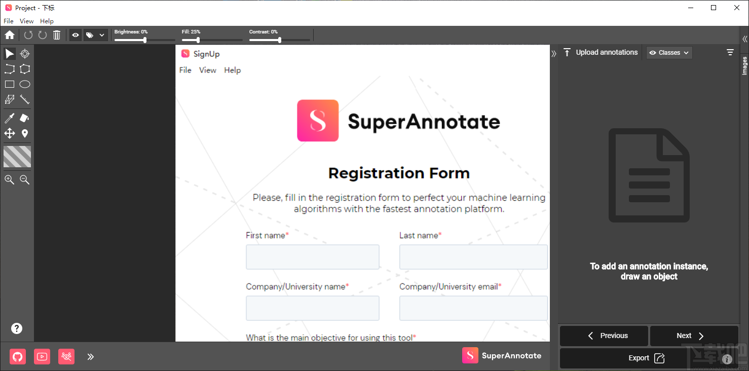 SuperAnnotate(AI图像注释工具)