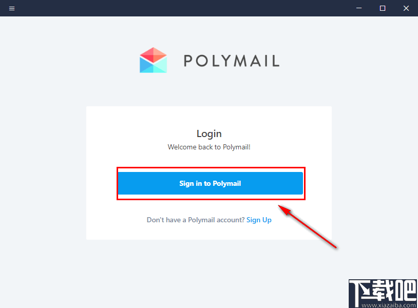 Polymail(专职邮箱)