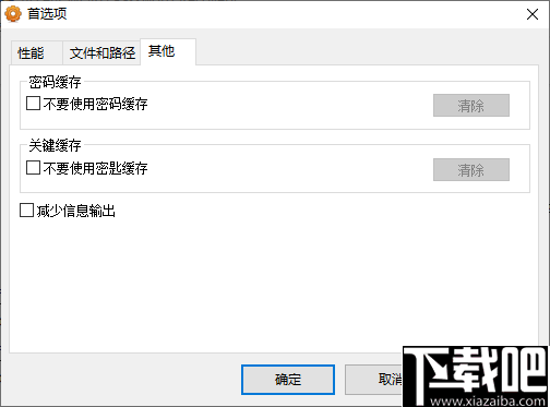 Accent WORD Password Recovery(WORD密码恢复)