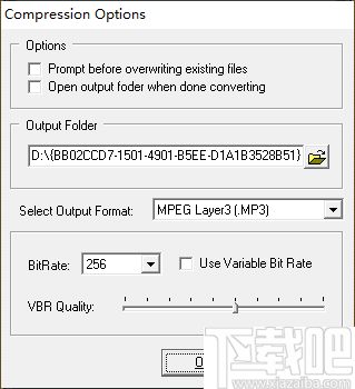 InTex MP3 Converter(wav格式转换器)