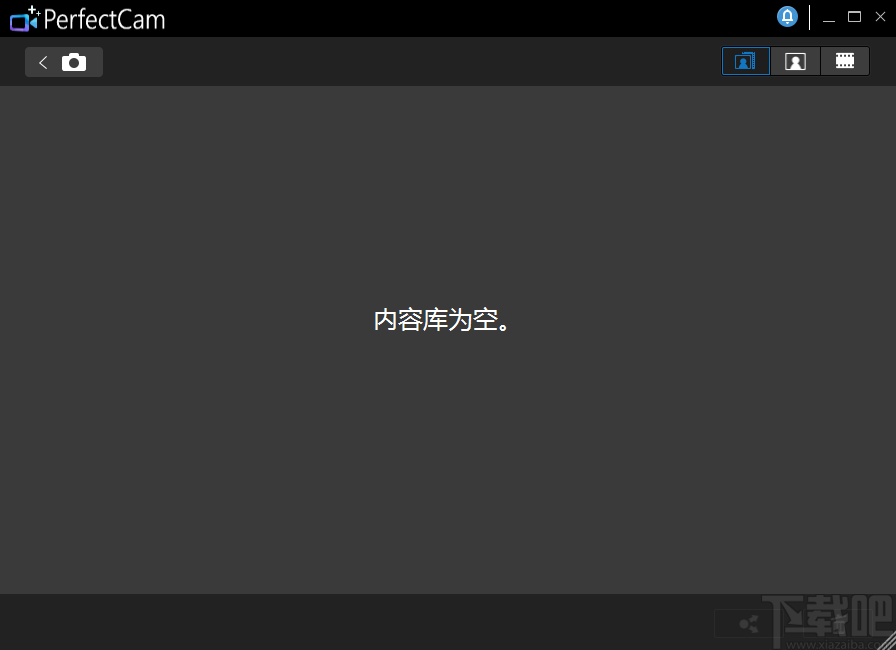 CyberLink PerfectCam(视频美颜软件)