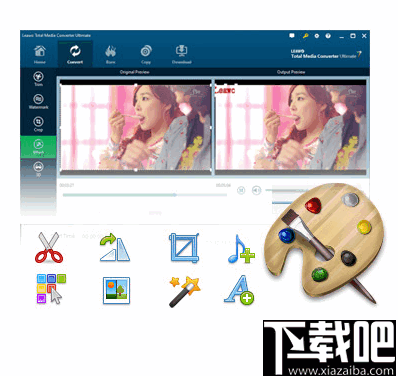 Leawo Video Converter(视频格式转换器)