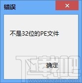 SigntureTool(软件签名工具)