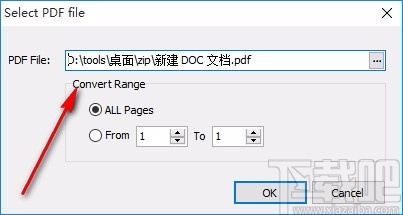 Weeny Free PDF to Text Converter(PDF转Text转换器)