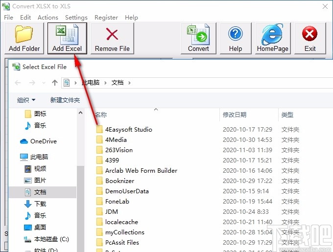 Convert XLSX to XLS(文件转换器)