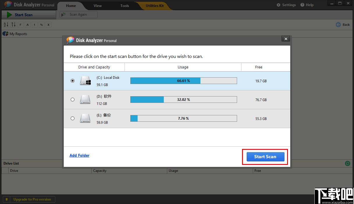 Disk Analyzer Pro(磁盘分析工具)