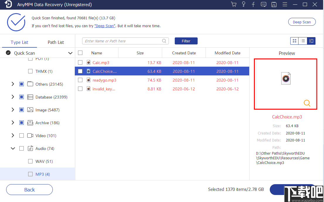 AnyMP4 Data Recovery(数据恢复软件)