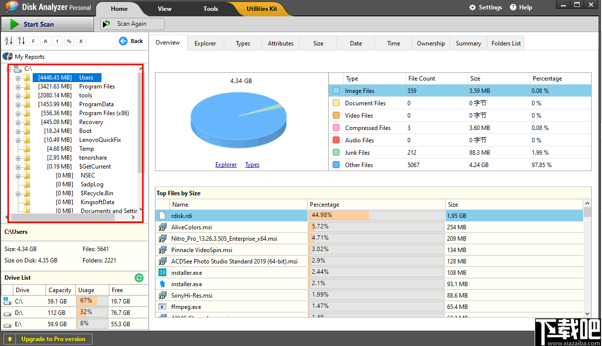 Disk Analyzer Pro(磁盘分析工具)